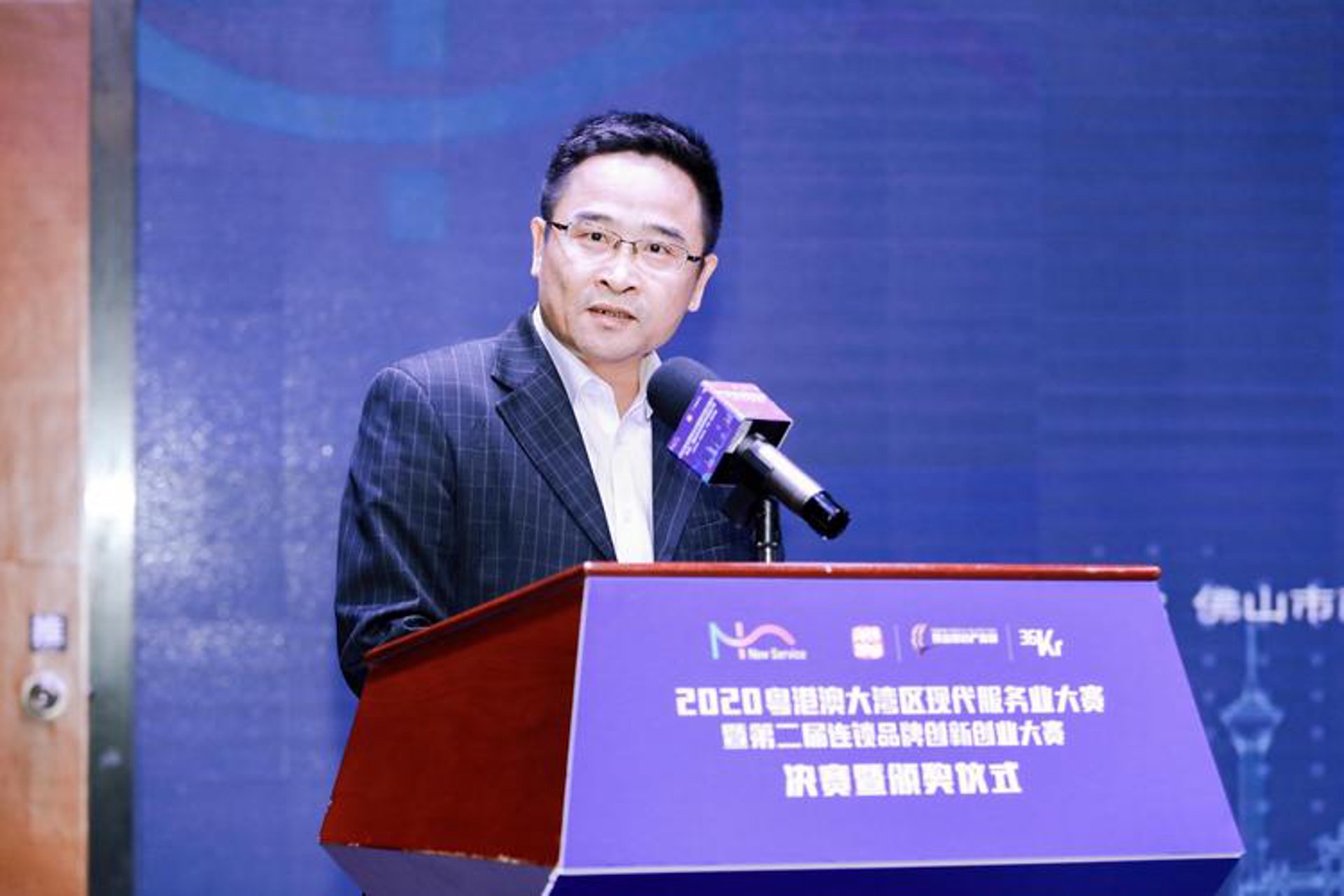 红鼎控股